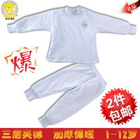Китайский традиционный наряд для детей Yue children 2013 14 邦比Yue children Китайский традиционный наряд для детей Yue children 2013 14 邦比Yue children