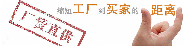 Китайский традиционный наряд для детей Yue children 2013 14 邦比Yue children Китайский традиционный наряд для детей Yue children 2013 14 邦比Yue children