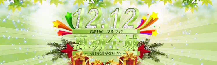 Китайский традиционный наряд для детей Yue children 2013 14 邦比Yue children Китайский традиционный наряд для детей Yue children 2013 14 邦比Yue children