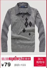 Повседневные брюки Others B021 2013 Повседневные брюки Others B021 2013