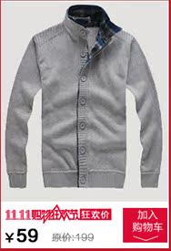 Повседневные брюки Others B021 2013 Повседневные брюки Others B021 2013