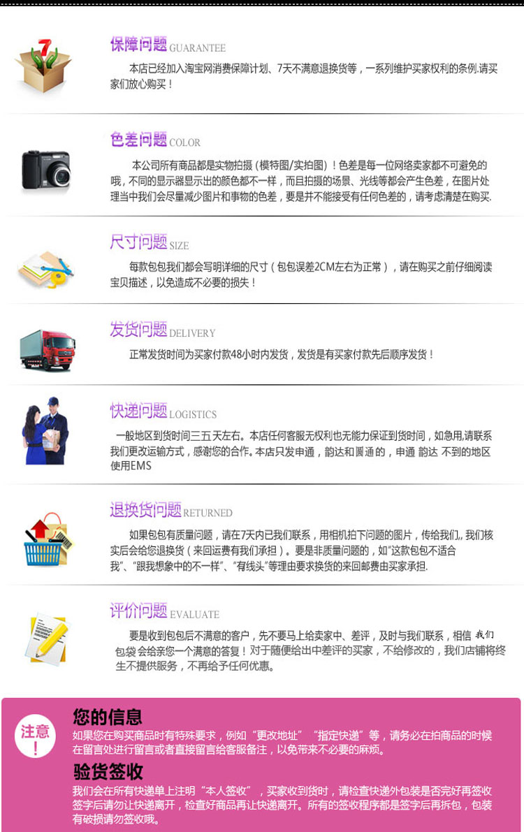 潘朵拉專櫃台南 透明新款特價專櫃正品格詩玫朵T6803時尚雙肩包女包袋  潘朵拉包