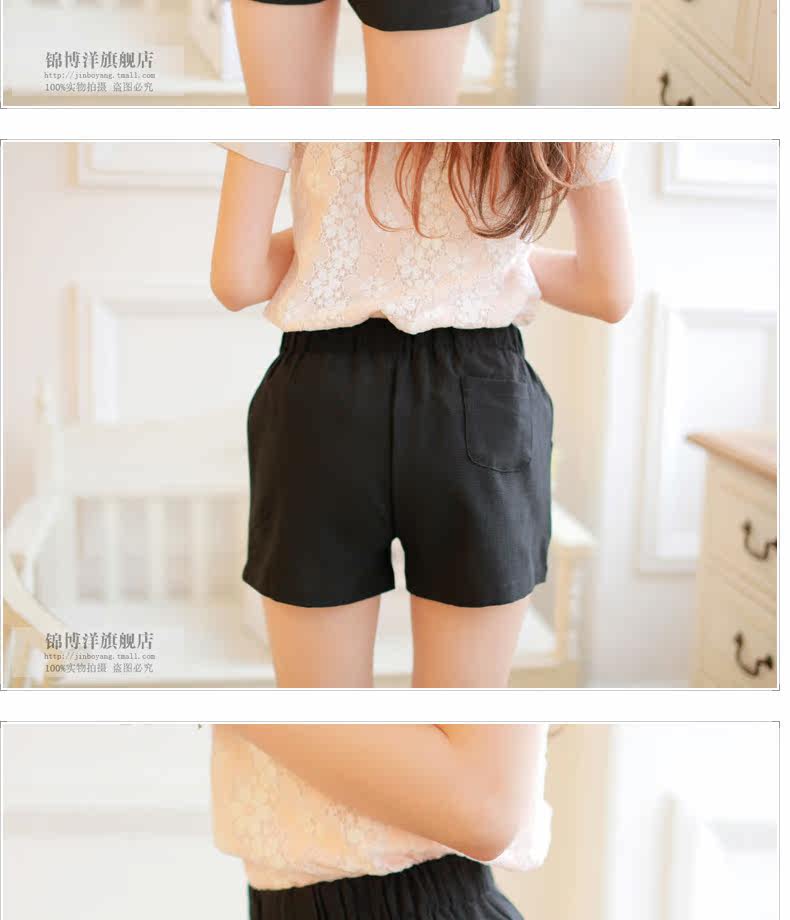[<em>天猫</em>]夏季<em>女短裤</em>热裤韩版打底裤外穿打底短裤