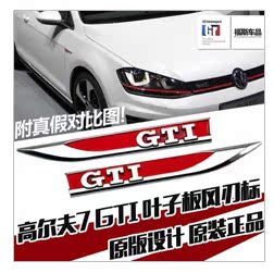 Обвес Infiniti DarwinPRO G25G37 GTR Обвес Infiniti DarwinPRO G25G37 GTR