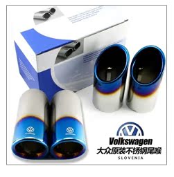 Обвес Infiniti DarwinPRO G25G37 GTR Обвес Infiniti DarwinPRO G25G37 GTR