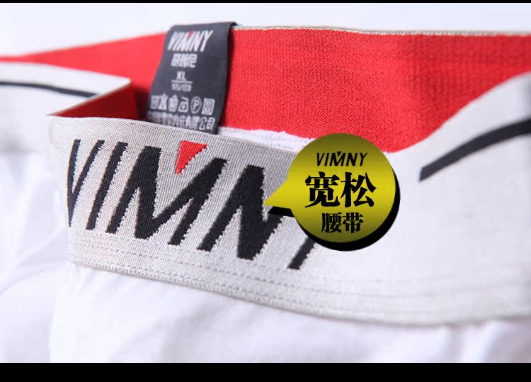 Трусы Vimny Трусы Vimny