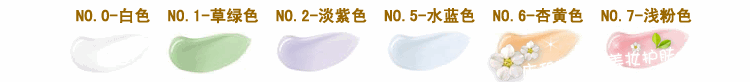 Make up for ever HD 30ml Make up for ever HD 30ml