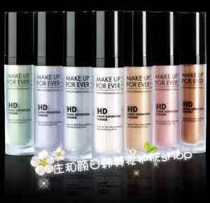 Make up for ever HD 30ml Make up for ever HD 30ml