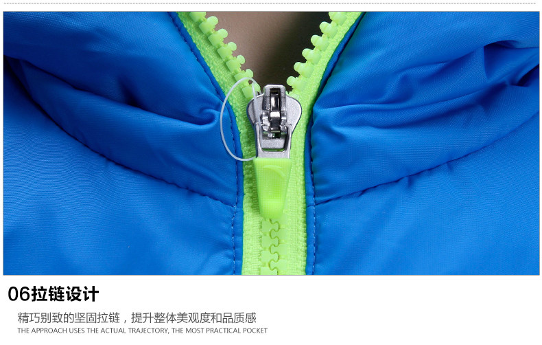 <em>安踏</em>男装综训运动<em>外套</em>2013冬季新款保暖上衣