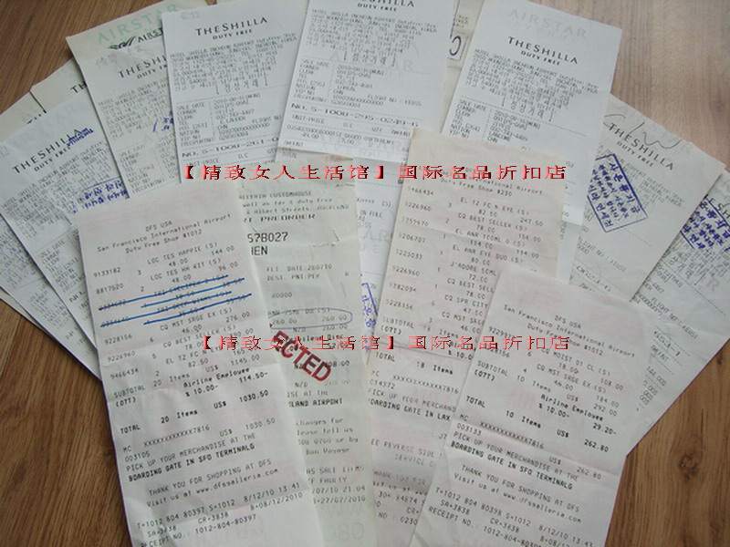 首页-【<em>精致女人</em>生活馆】国际名品<em>折扣店</em>-- 淘