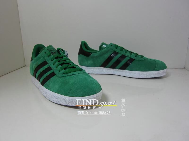 кроссовки Пять алмазов подлинной Клевер Адидас Adidas оригиналы Газель 2 g13259 зеленый черный ORIGINALS GAZELLE Зима 2010 Унисекс кроссовки Пять алмазов подлинной Клевер Адидас Adidas оригиналы Газель 2 g13259 зеленый черный ORIGINALS GAZELLE Зима 2010 Унисекс
