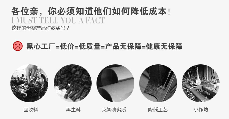 诺贝乐