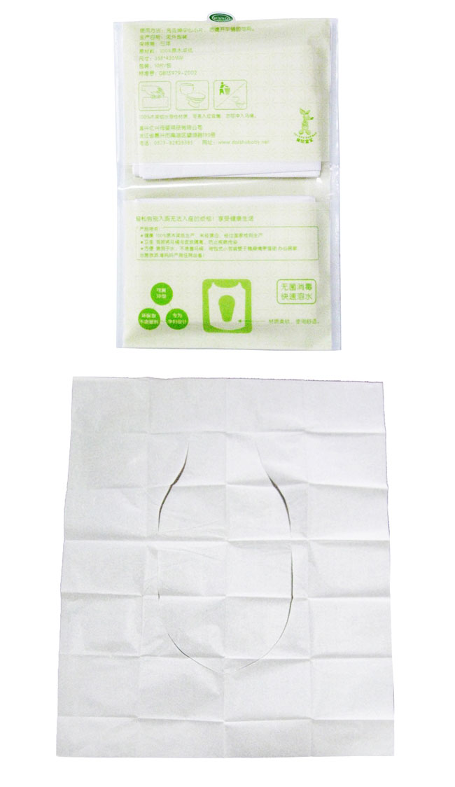 【袋鼠宝宝 孕妇一次性马桶垫纸 坐便垫套纸 防