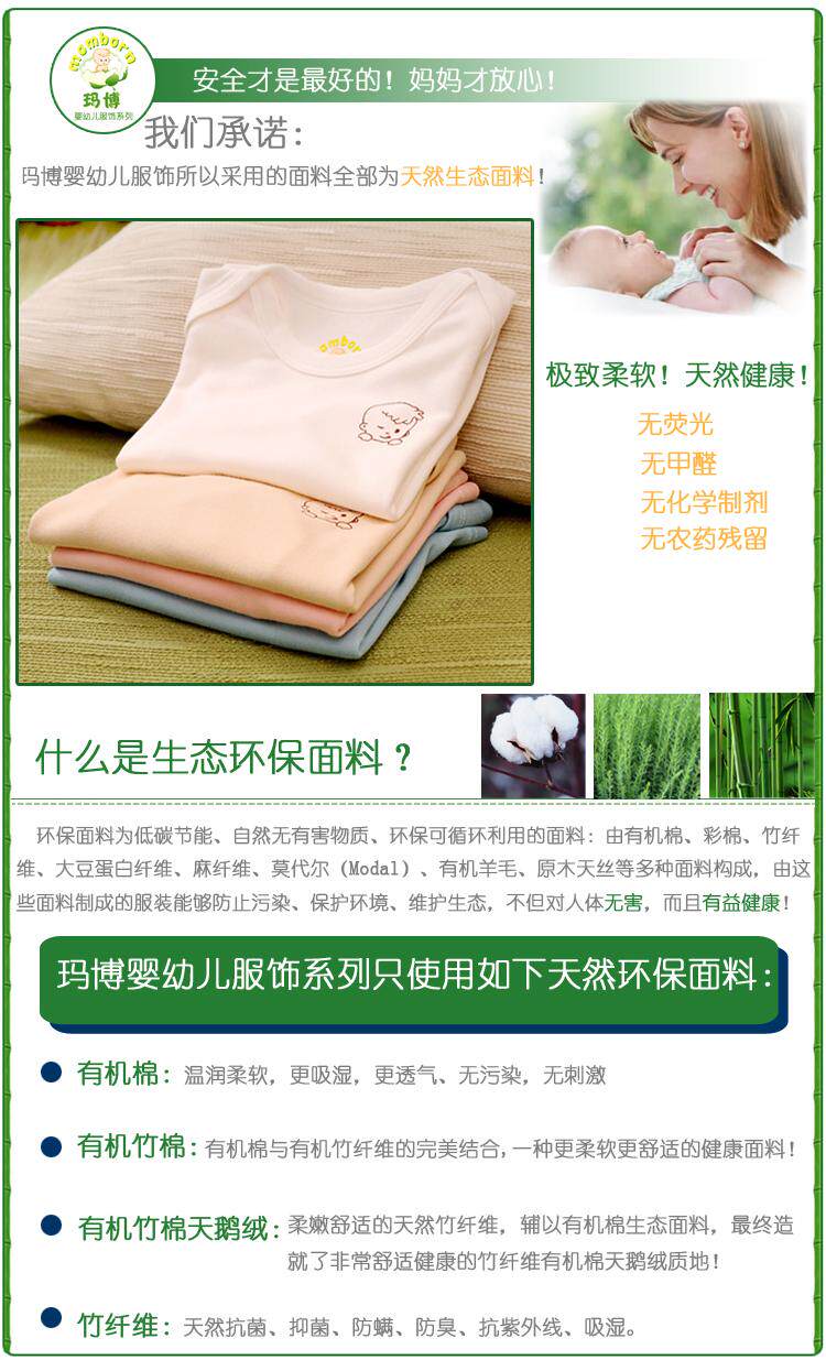 Qtafii Organic cotton bamboo fiber neonatal fetal pure cotton Hat Cap baby caps children Hat baby hat for  in autumn and winter