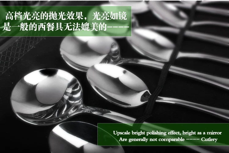 新款金银黑24件套描述_10