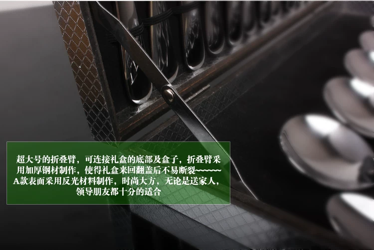 新款金银黑24件套描述_16