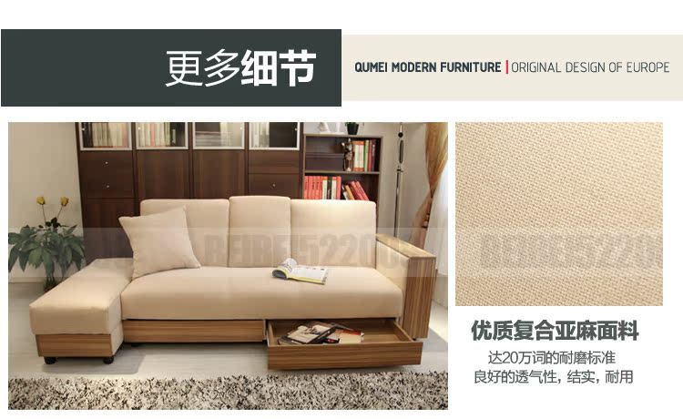 布艺沙发组合小户型客厅现代简约转角布艺沙发