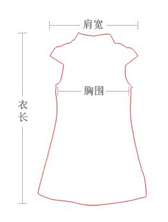I should be grateful if you would have little girls Wang summer gown dresses W2289S 150/146-155cm/ red picture, prices, brand platters! The elections are supplied in the national character of distribution, so action, buy now enjoy more preferential! As soon as possible.