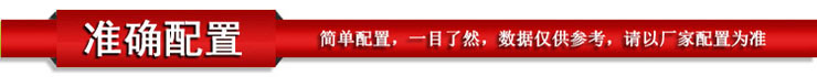 Планшет Hasee R10 32G Планшет Hasee R10 32G