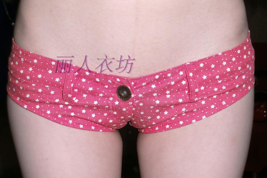 Джинсы женские Beauty clothes Square 0921 Beauty clothes Square Beauty clothes Square