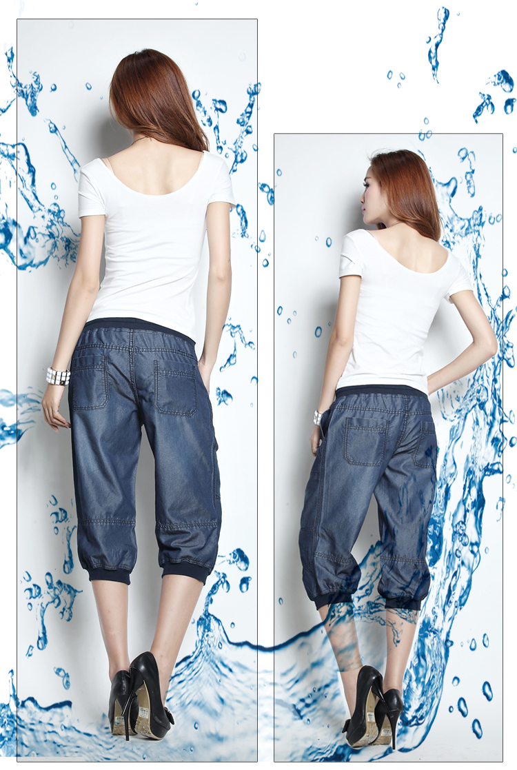 2014夏季新款韩版天丝牛仔裤女哈伦休闲裤中裤短裤运动裤新品尝鲜图片