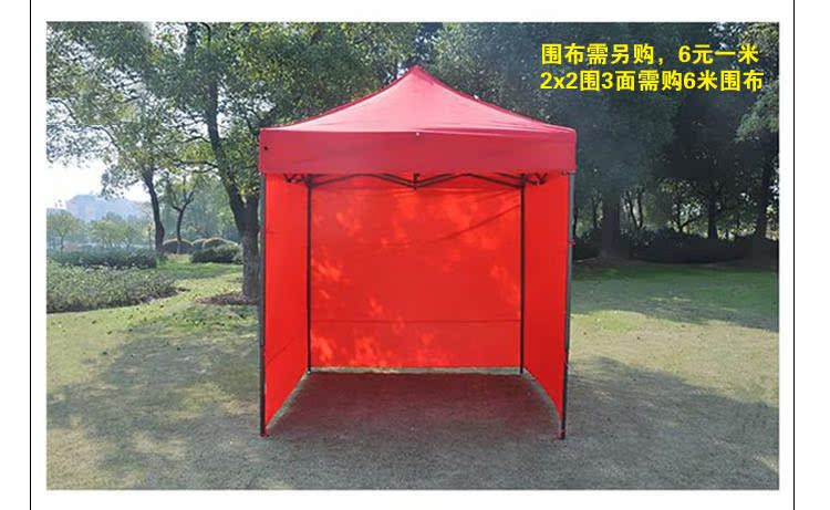 Тенты, Зонты The Phoenix bird HFN/a5 2.5*2.5 Китай The Phoenix bird Тенты, Зонты The Phoenix bird HFN/a5 2.5*2.5 Китай The Phoenix bird