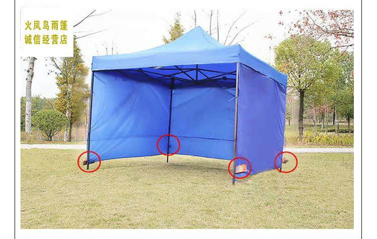 Тенты, Зонты The Phoenix bird HFN/a5 2.5*2.5 Китай The Phoenix bird Тенты, Зонты The Phoenix bird HFN/a5 2.5*2.5 Китай The Phoenix bird