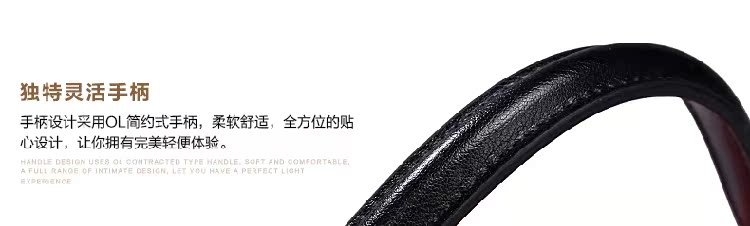旋转时空系列撞色手提斜跨包
