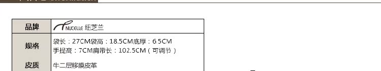 旋转时空系列撞色手提斜跨包