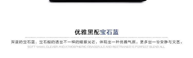 旋转时空系列撞色手提斜跨包