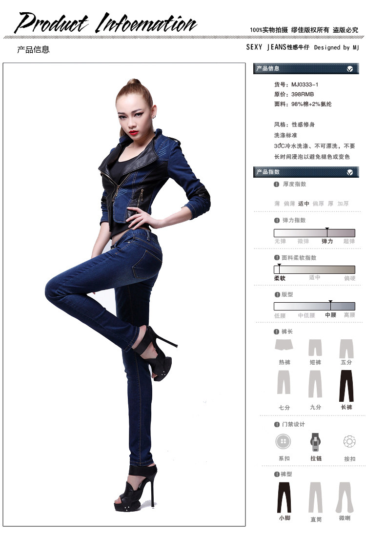 <em>淘宝哪家女装好</em> 女装哪些品牌好看点 杂货商铺