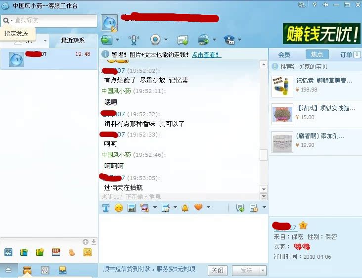 T26oElXjpaXXXXXXXX_!!898331360.jpg