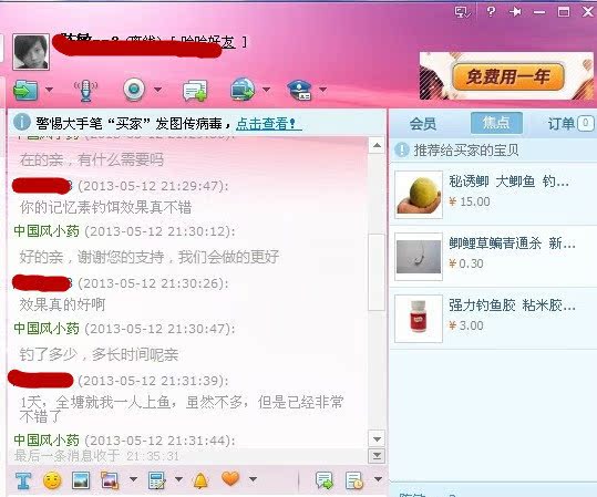 T2qoQlXnpXXXXXXXXX_!!898331360.jpg