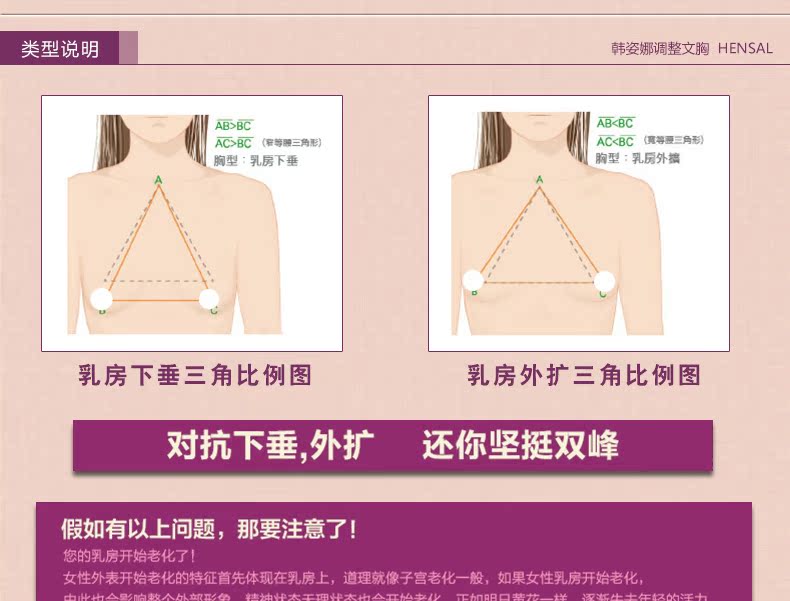 夏新款 奢华刺绣女士内衣 聚拢上托文<em>胸罩</em> <em>3/4</em>