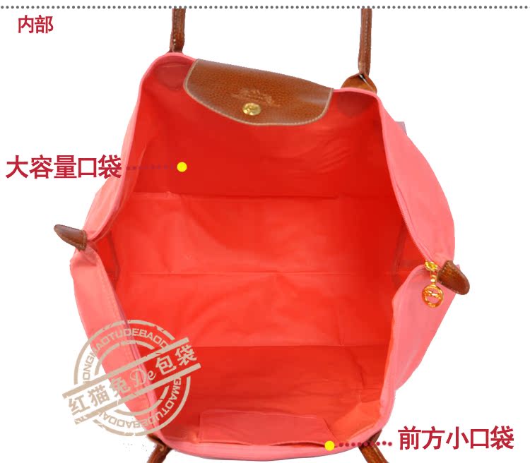 龙骧特大号饺子包可折叠旅行包袋行李包旅游包