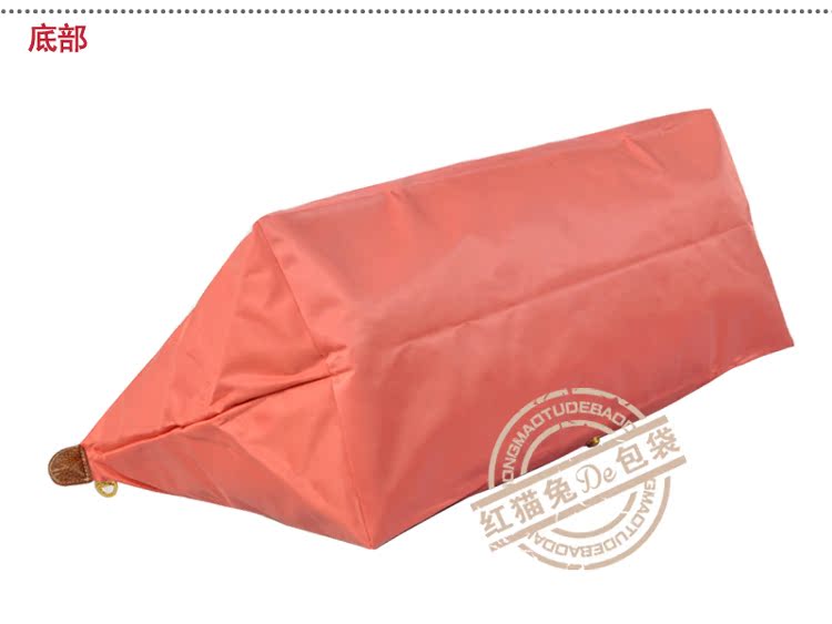 龙骧特大号饺子包可折叠旅行包袋行李包旅游包