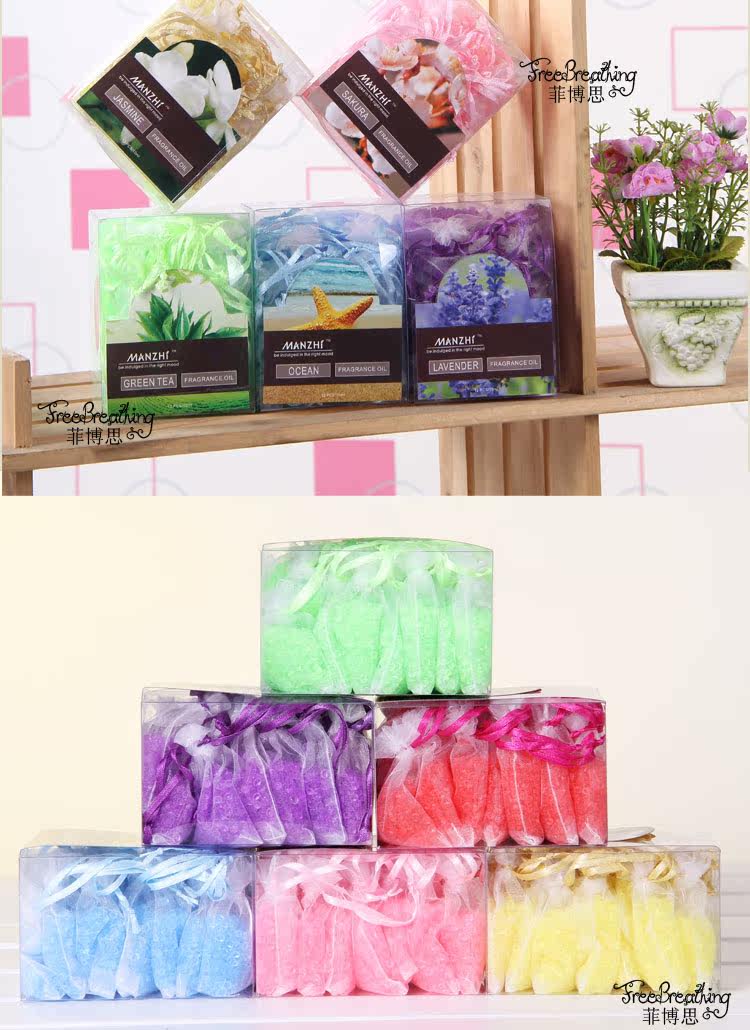 Sachets aromatherapy sachet bag sachet wardrobe car sachet Xiangzhu