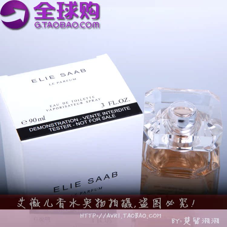 Духи OTHER Elie Saab Le Parfum EDT EDP 90ML Духи OTHER Elie Saab Le Parfum EDT EDP 90ML