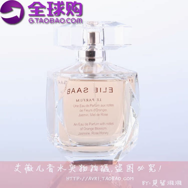Духи OTHER Elie Saab Le Parfum EDT EDP 90ML Духи OTHER Elie Saab Le Parfum EDT EDP 90ML