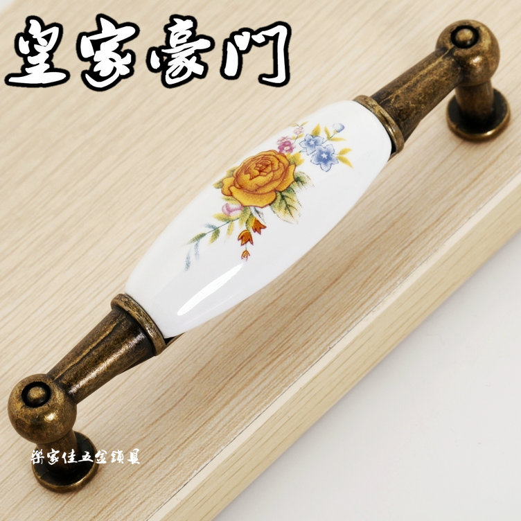 皇家豪门 黄玫瑰陶瓷拉手 抽屉拉手 家具拉手 厨