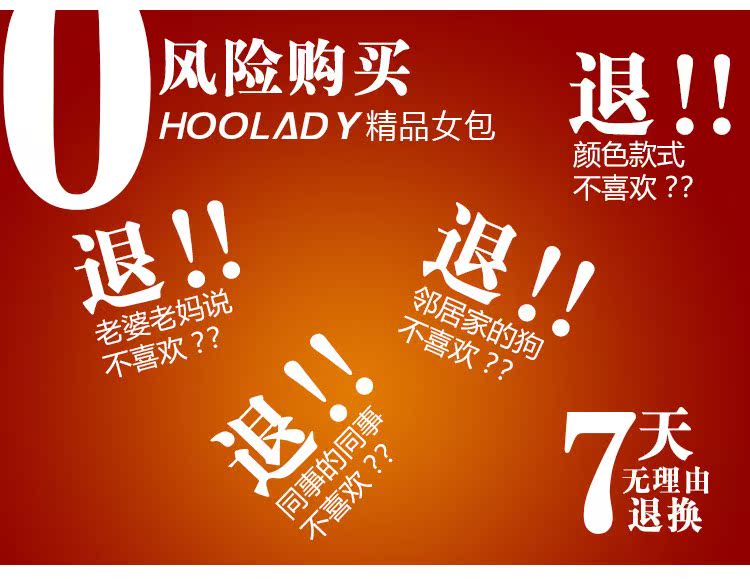 Сумка Hong Kong Roger 110/1094/865 2013 Hong Kong Roger Сумка Hong Kong Roger 110/1094/865 2013 Hong Kong Roger