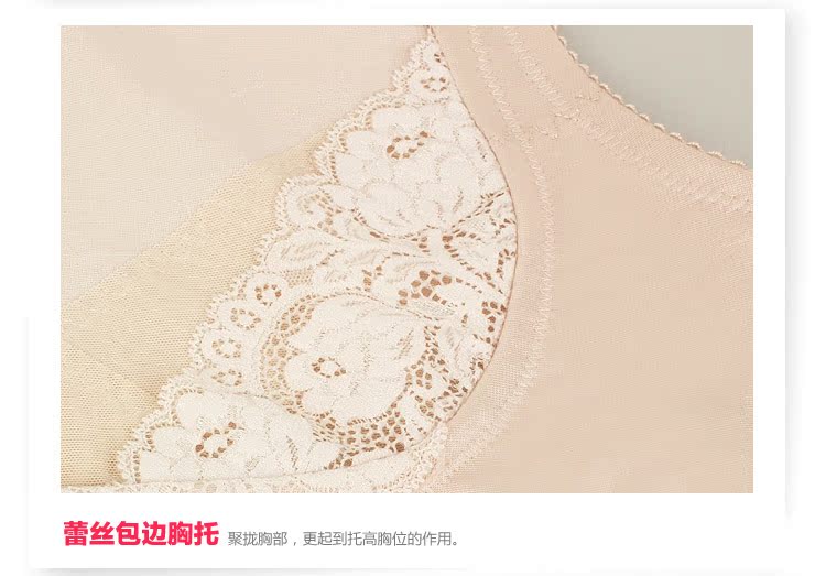 Корректирующая одежда The sunny frienda 1404 Корректирующая одежда The sunny frienda 1404 The sunny frienda / Hong Lifang