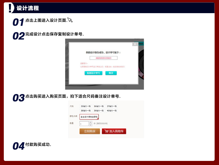 Обувь на высокой платформе Idx AA07 Idx / love set-off Обувь на высокой платформе Idx AA07 Idx / love set-off