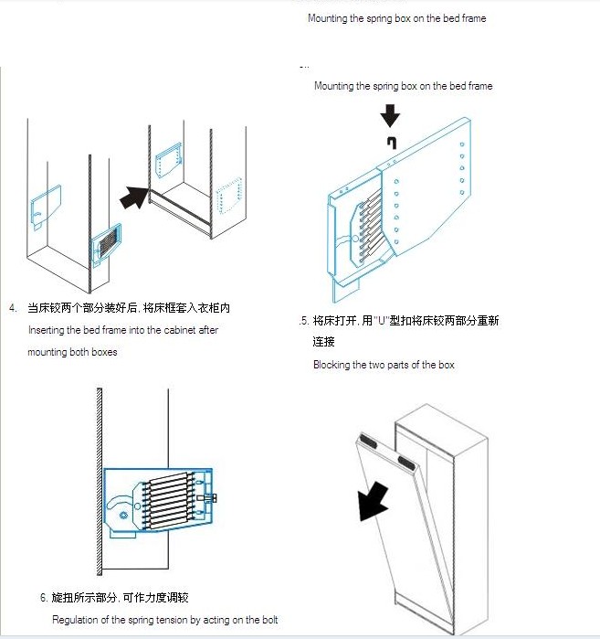 петли для кровати 新店开张特价/床铰链|隐形床铰链|床合页|升降床铰链|床配件 петли для кровати 新店开张特价/床铰链|隐形床铰链|床合页|升降床铰链|床配件