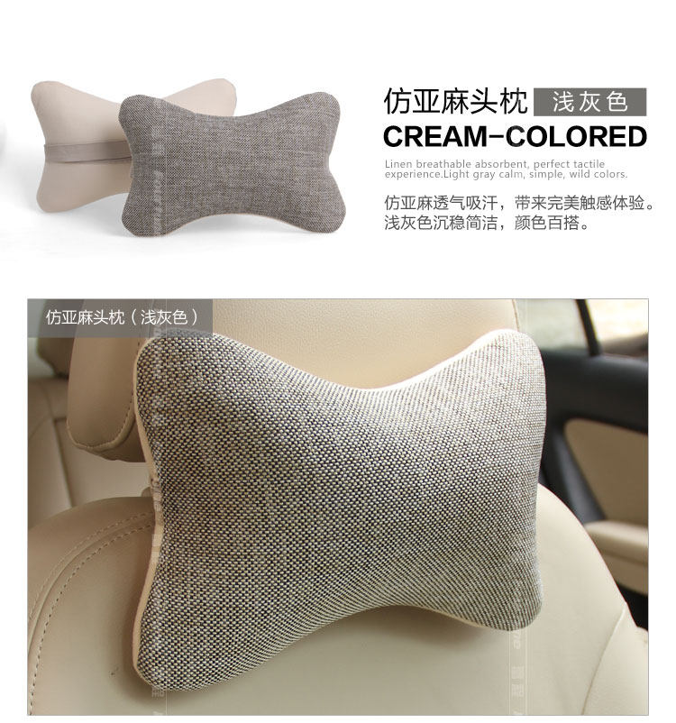 Car-Joy Fu cheng Car headrest lumbar pillow pillow pillow neck pillow for loading car kits email special offers