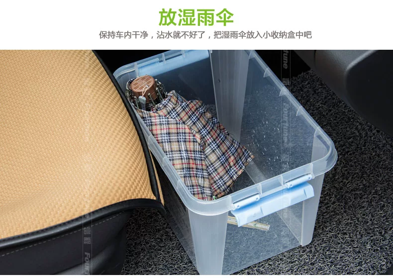 透明置物箱描述-特点_11