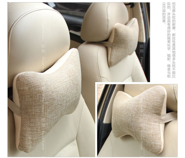 Fu cheng Car headrest lumbar pillow pillow pillow neck pillow for loading car kits email special offers