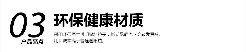 汽车专用遮阳挡太阳挡防晒隔热前档朗逸速腾轩逸凯越起亚车用前挡