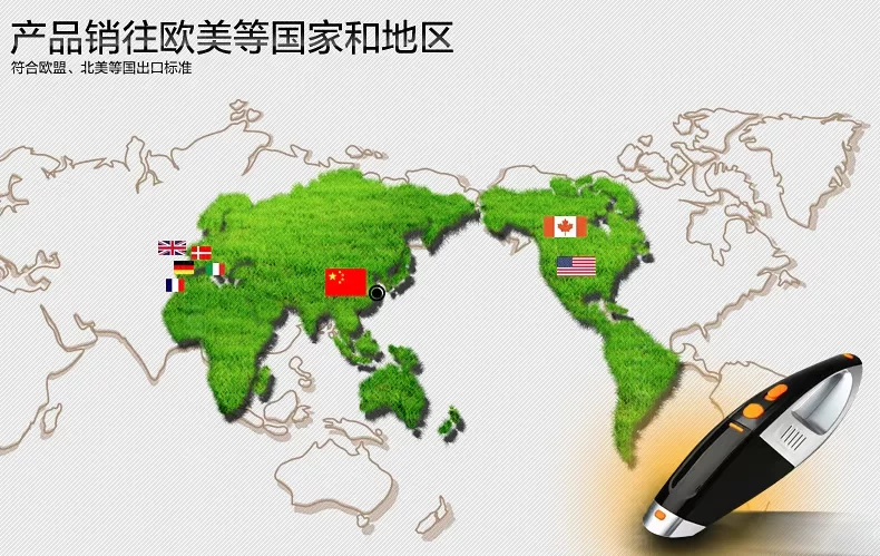 尤利特吸尘器5307描述-1情景_05