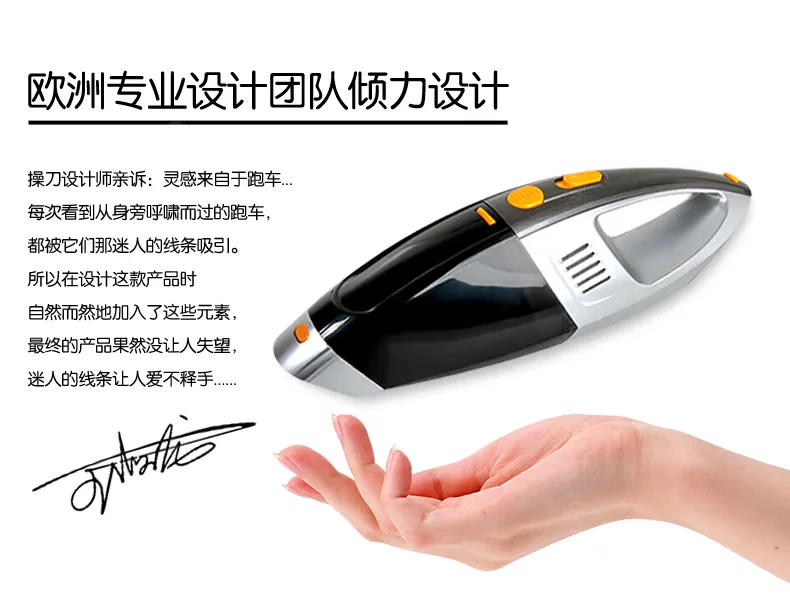 尤利特吸尘器5307描述-1情景_04